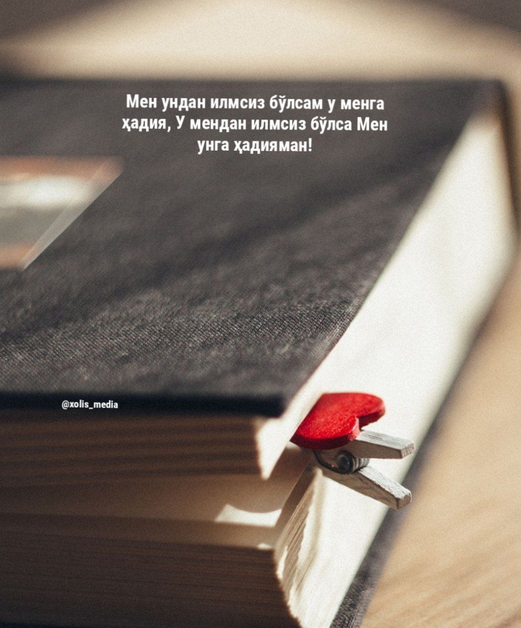 Ofis Binosi Elektr Montaji - Rasm 14